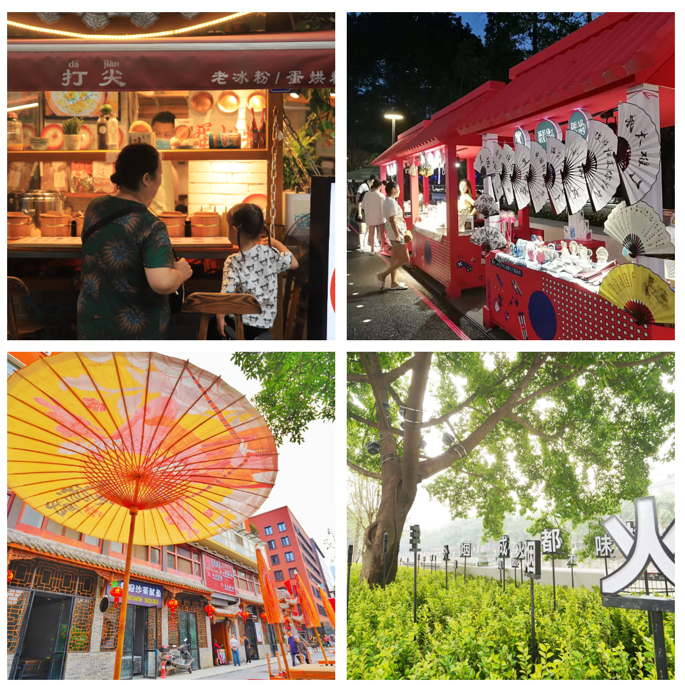 【现代服务业看四川】打造消费新场景 看成都成华服务业如何“蝶变”新生