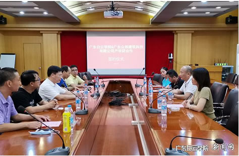 1593652904197257.jpg 2020070277316.jpg