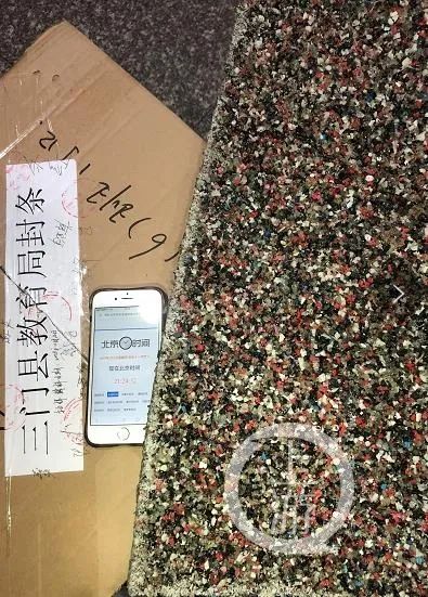 三门“毒跑道”事件近两年后：多名学生需长期