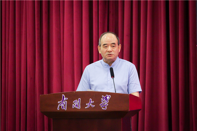 500万！南开大学首颁科学研究奖―高校科技―中