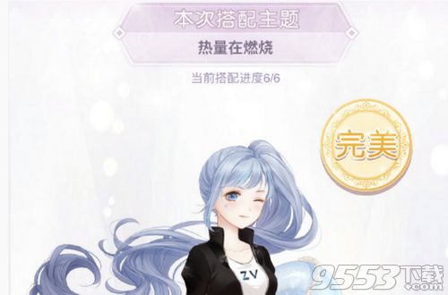 å¥è¿¹ææç­éå¨çç§æä¹æ­é ç­éå¨çç§é«åæ­éæ¨è