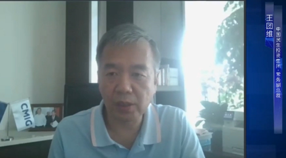 财智未来担行业重任，启动2020年智慧财税管理人