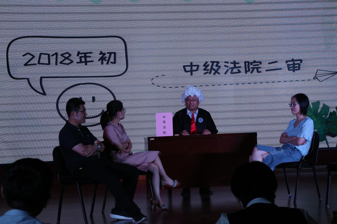 说、学、逗、唱扬合规——费县农商银行开展“行业规范建设年”案例警示合规宣讲比赛