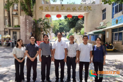 上杭职业中专学校、福建汇仟航空科技有限公司