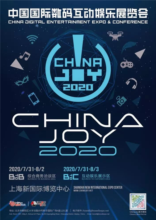 最强两轮设计公司将携轰动去年米兰车展的概念车【2049】亮相2020