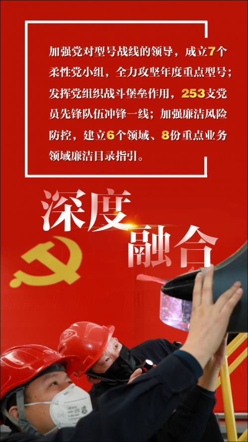 微信图片_20200702103753