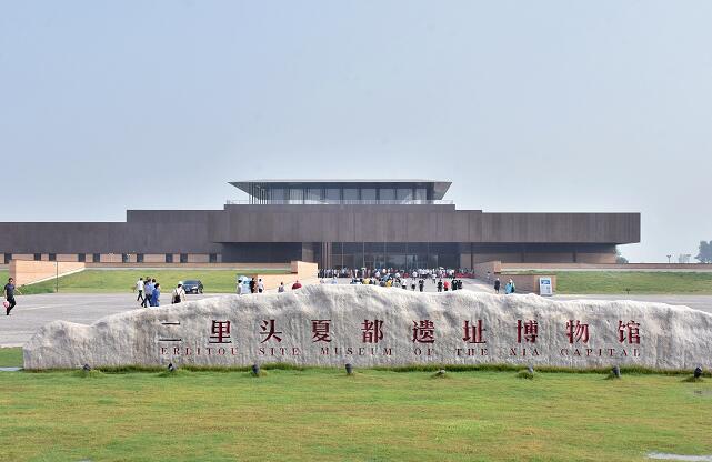 第八届中国三轮车新能源车行业发展高峰论坛在偃师成功举办