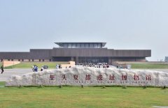 第八届中国三轮车新能源车行业发展高峰论坛在偃师成功举办