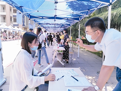 稳就业保就业，青岛打出“组合拳”