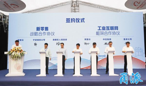 宁波市场主体月增2万户！看甬企活力之源信心之