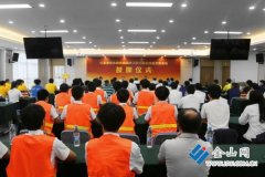 江苏省交通技师学院入选首批省职工职业技能竞