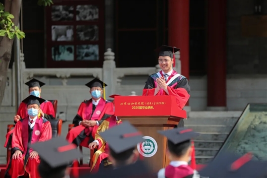 北京协和医学院举行“云上”毕业典礼