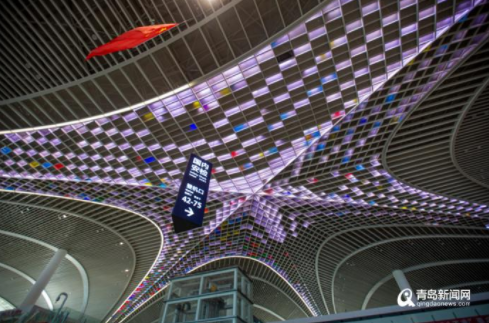 青岛胶东国际机场正式竣工 启动转场准备试飞