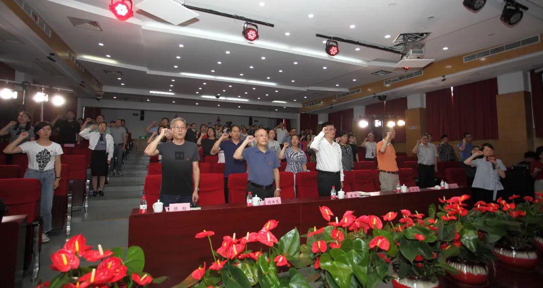 专家大咖共话“四史”学习教育，上海新闻出版学校这样过主题党日