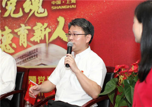 专家大咖共话“四史”学习教育，上海新闻出版学校这样过主题党日