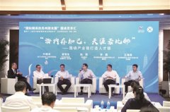 “聚才扩圈”，助力更高水平开放