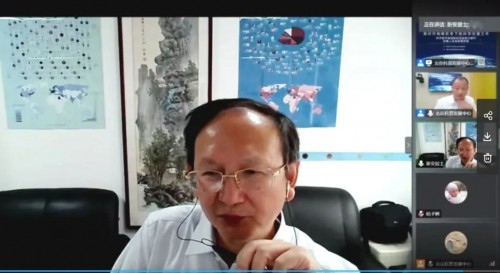 科学教育馆馆际交流及能力提升 科教人员高级培