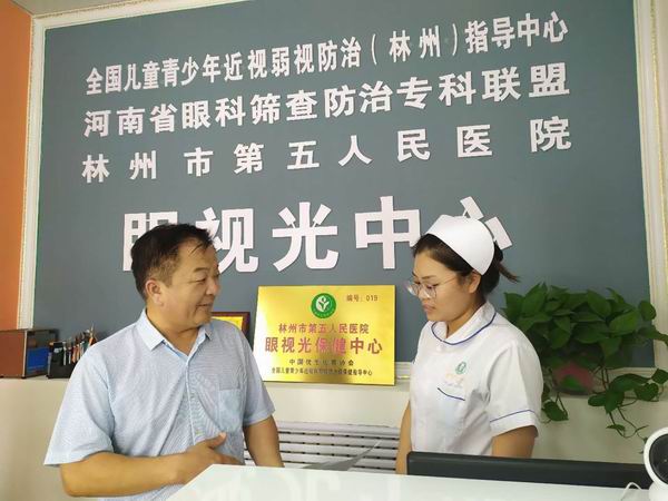 袁顺新：为了“光明事业”一直在努力