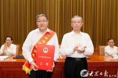 山东省科技创新大会在济举行 深入实施创新驱动