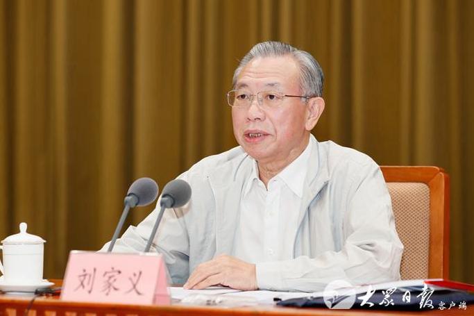 山东省科技创新大会在济举行 深入实施创新驱动