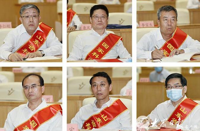山东省科技创新大会在济举行 深入实施创新驱动