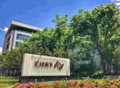疫情凸显支付行业作用，汇付天下科技赋能推动有序复工复产