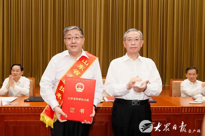 山东省科技创新大会在济举行 深入实施创新驱动发展战略 推动山东由科技大省向科技强省转变