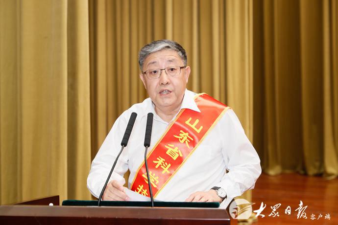 山东省科技创新大会在济举行 深入实施创新驱动发展战略 推动山东由科技大省向科技强省转变