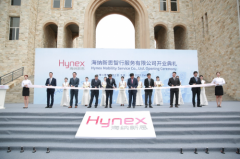 Honda全力加速推动汽车智能网联服务升级