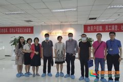 成都航空职业技术学院信息工程学院赴成都亚光