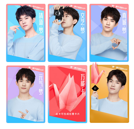 斩获2020TopDigital八大奖项，优酷创意领跑行业