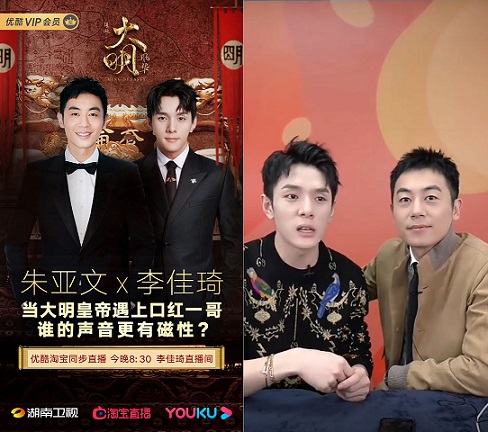 斩获2020TopDigital八大奖项，优酷创意领跑行业