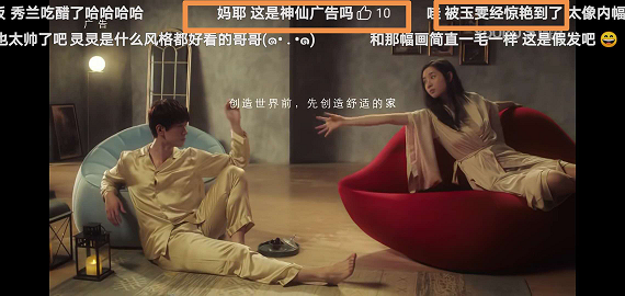 斩获2020TopDigital八大奖项，优酷创意领跑行业