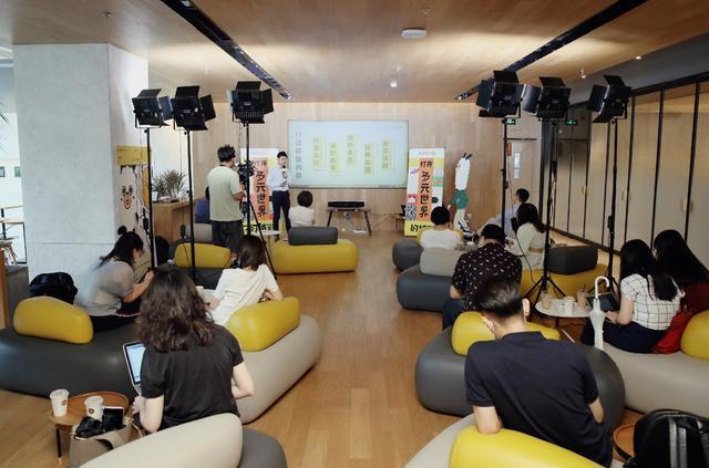 网易传媒发布全新内容消费品牌，开启网易文创、网易新闻双轮驱动新时代