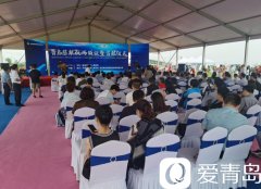 重磅！胶东半岛首家A类通用机场开航