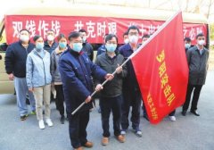 航空工业计量所： 团结协作 双线作战