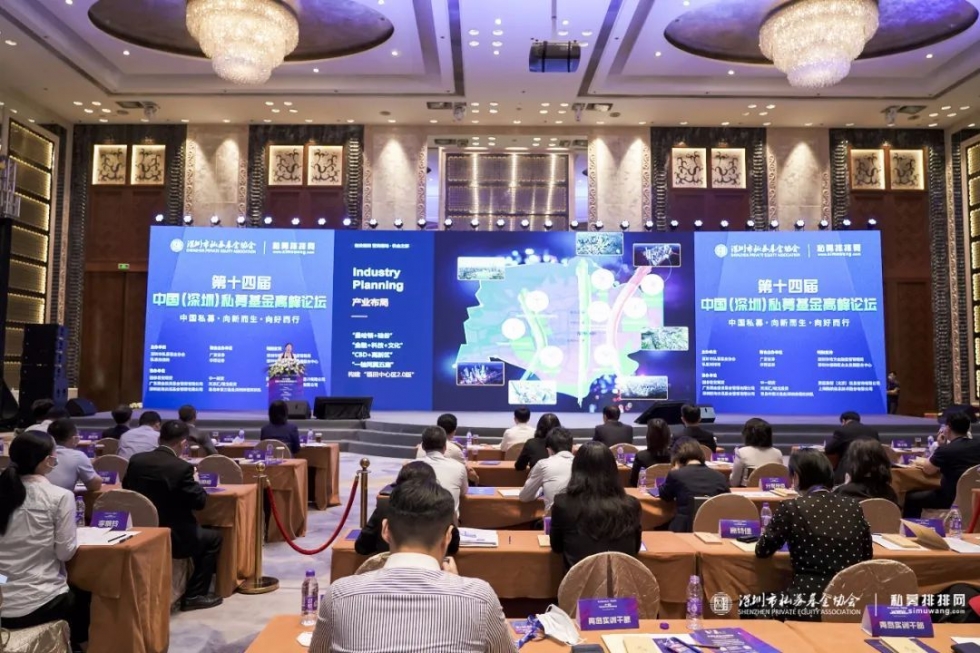 行业最高奖项！福州新区这个“小镇”再获殊荣