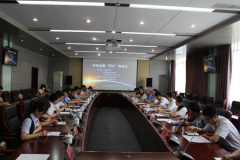 市科技局“四长”联席会议 开启青岛科技金融交流互动新形态