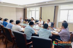 南通职业大学召开社招学员人才培养工作专题会