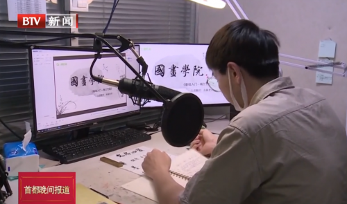 助力在线教育行业升级发展，大鹏教育何福龙接受北京卫视采访