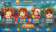 博雅互动：棋牌游戏如何引领游戏行业新发展