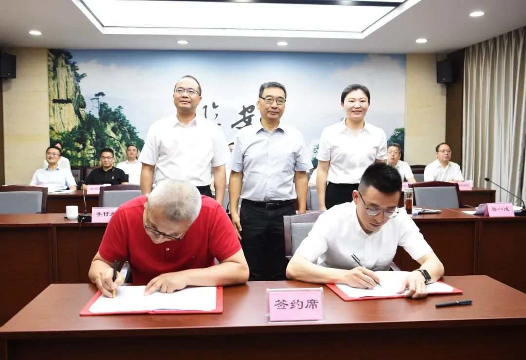 总投资380亿元！临安再引进一个”硬科技“项目