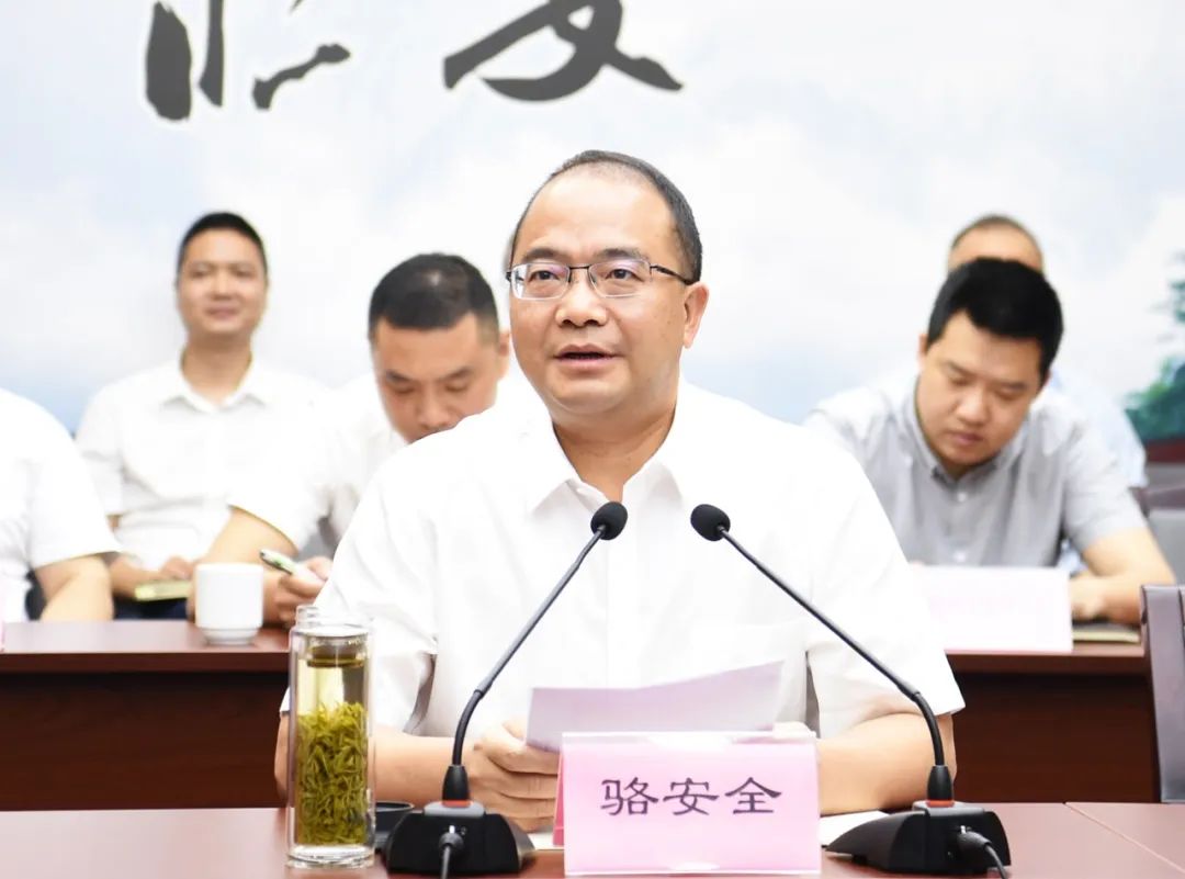 总投资380亿元！临安再引进一个”硬科技“项目
