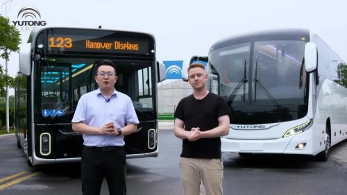 “共享经验，美好出行”宇通客车联合国际协会