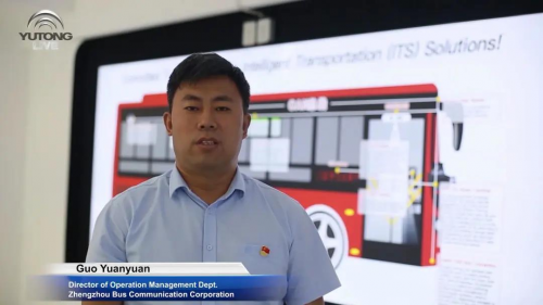 “共享经验，美好出行”宇通客车联合国际协会