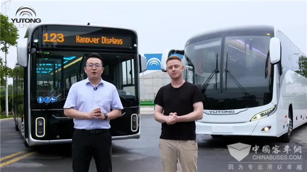 共享经验 美好出行 宇通客车联合国际协会开展行