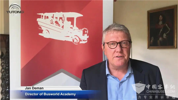 共享经验 美好出行 宇通客车联合国际协会开展行