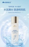 守斛奇迹，守护你——植物医生高山奇迹水
