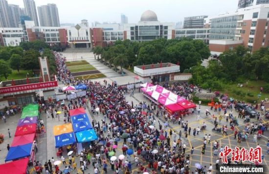 江西：使用指纹或人脸识别验证高考考生身份