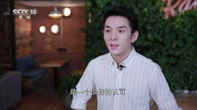 李佳琦落“沪”:电商平台称其销售额可抵单体